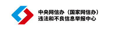 網(wǎng)站用圖——思源黑字體.png